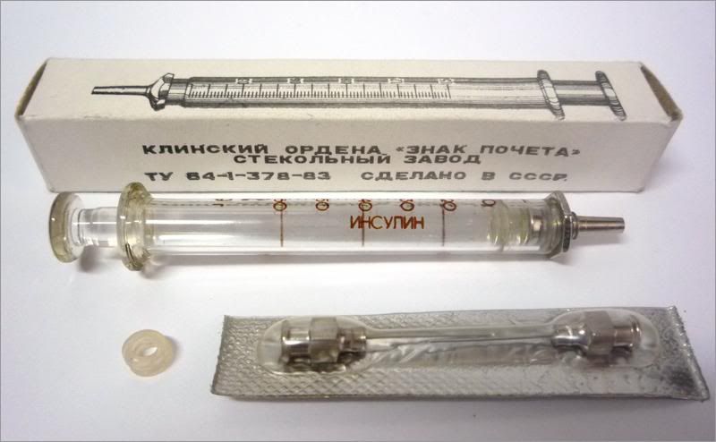 RARE USSR medical glass syringe 1.5 ml INSULIN + set 10 needles  